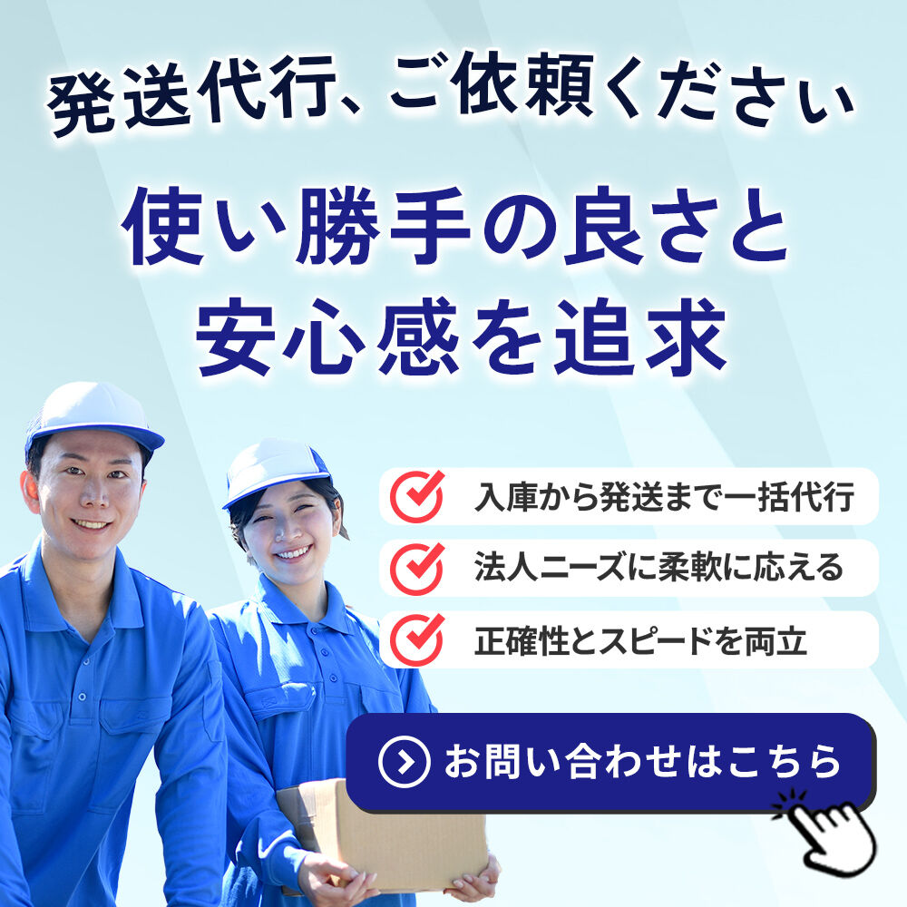 modal_banner
